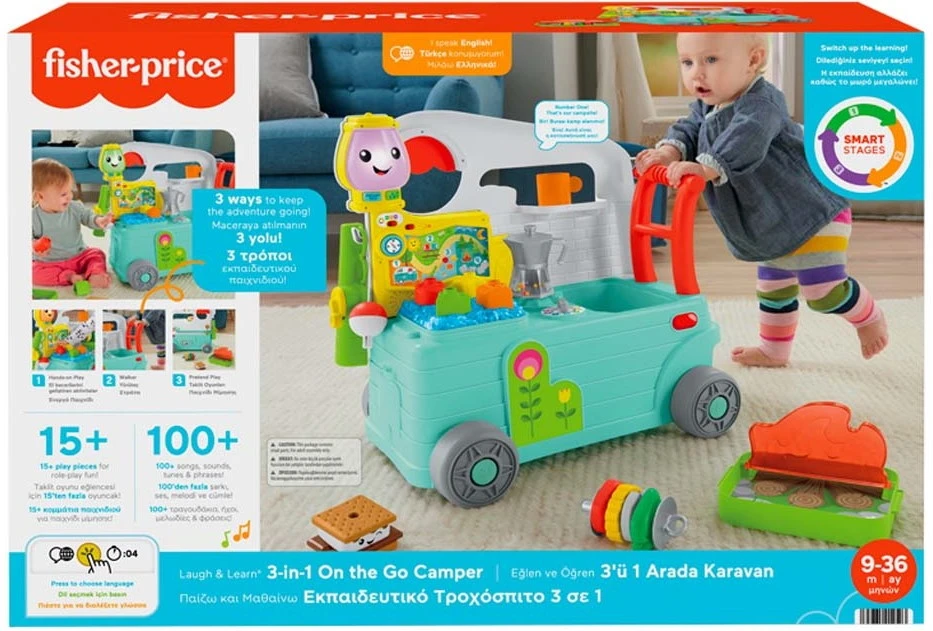 Fisher Price Εκπαιδευτικό Τροχόσπιτο 3 σε 1 Smart Stages (HCK81) - Image 3