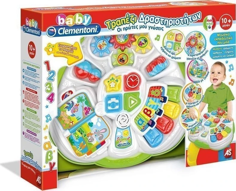 Baby Clementoni Τραπέζι Δραστηριοτήτων- Οι Πρώτες μου Γνώσεις (Μιλάει Ελληνικά) (1000-63595) - Image 2