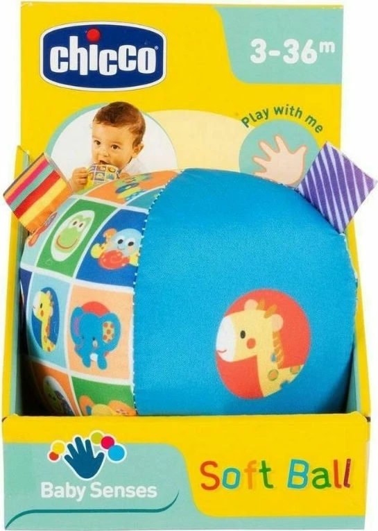 Chicco Μπαλίτσα Soft (10057-00) - Image 2