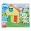 Hasbro Peppa Pig Day Trip Peppa’s Swimming Pool (F2168/F2194) (F2194)