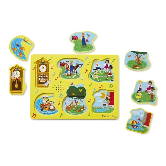 Melissa & Doug Ξύλινο Σφηνώματα με Ήχους (10735) - Image 5