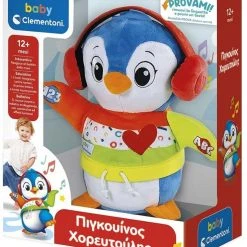 Baby Clementoni Βρεφικό Παιχνίδι Πιγκουίνος Χορευτούλης (1000-63373)