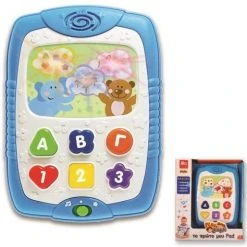 Winfun Το Πρωτο Μου Pad (0732-30)