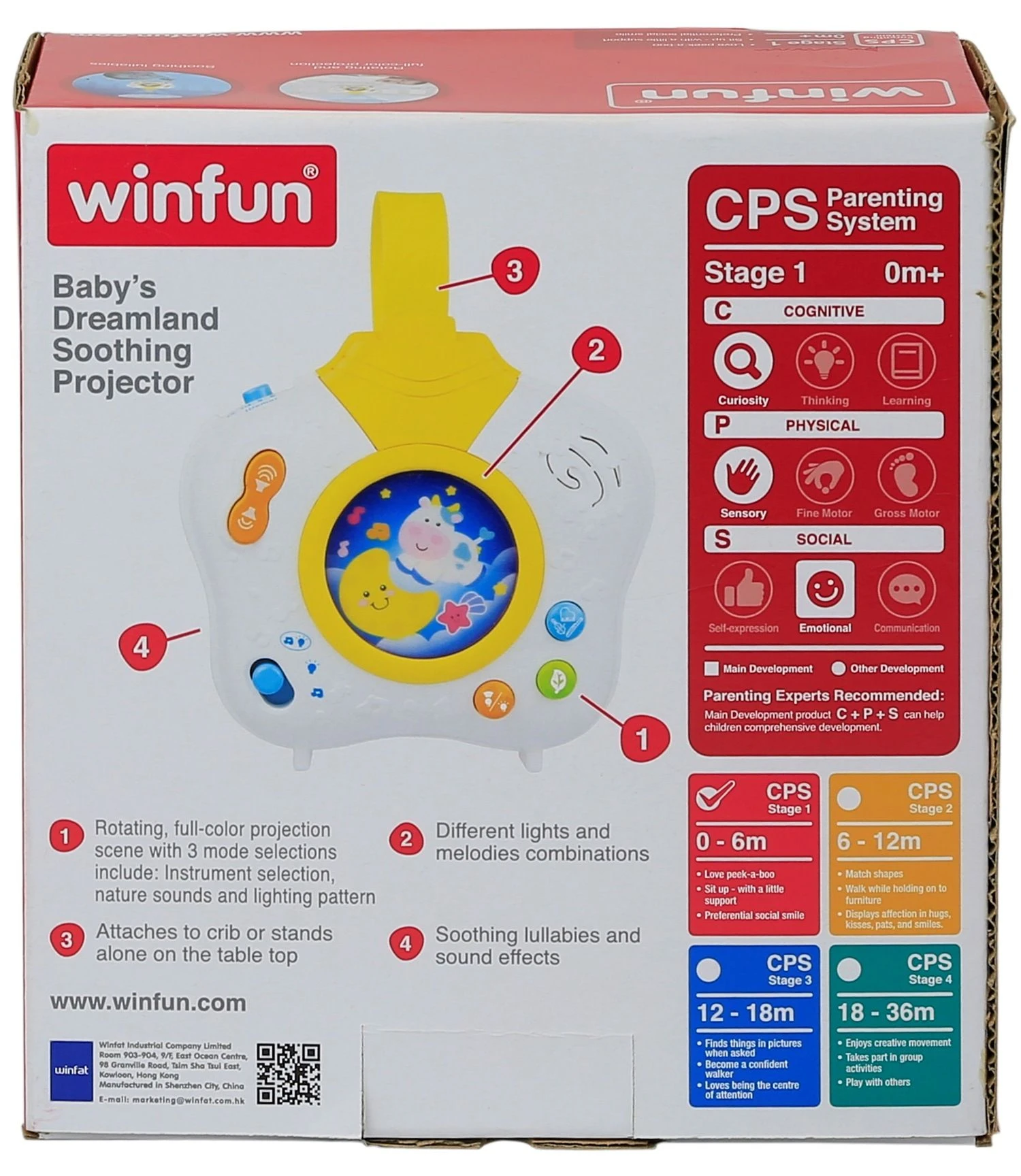 Winfun Μουσικό Aστεράκι Projector (0806-NL) - Image 3