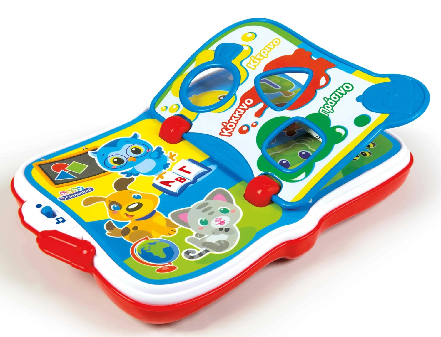 Baby Clementoni Το Πρωτο Μου Βιβλιαρακι Φιλαρακι Μιλαει Ελληνικα (1000-63367) - Image 3