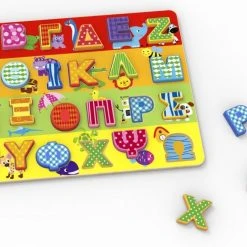 Tooky Toy Ξυλινο Πολυχρωμο Αλφαβητο Κεφαλαια Γραμματα (TKG005-G)
