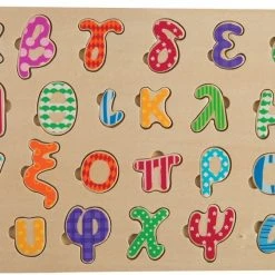 Tooky Toy Ξυλινο Αλφαβητο Σφηνωματα Πεζα Γραμματα (TKC396)